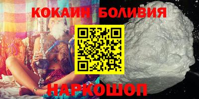 прущая мука Кунгур