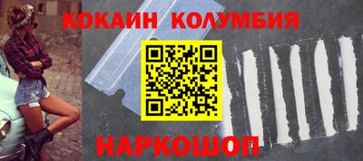 прущая мука Кунгур