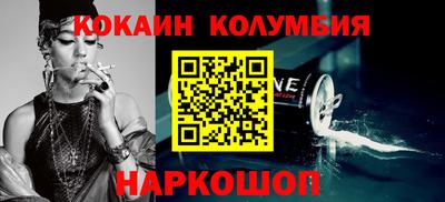 прущая мука Кунгур