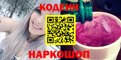 прущая мука Кунгур