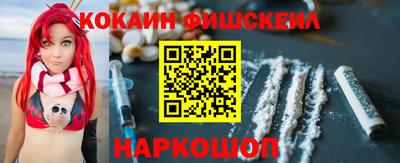a pvp Кумертау