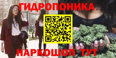 прущая мука Кунгур