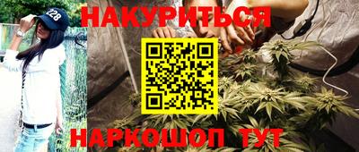 дурь Кулебаки