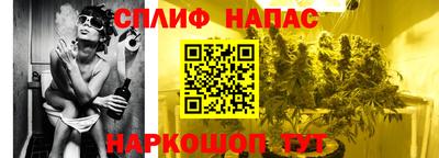 дурь Кулебаки