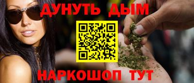 a pvp Кумертау