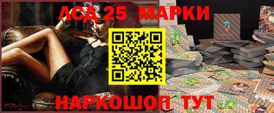дурь Кулебаки