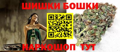 дурь Кулебаки