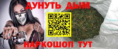 a pvp Кумертау