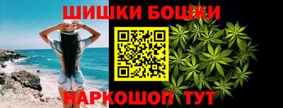 a pvp Кумертау