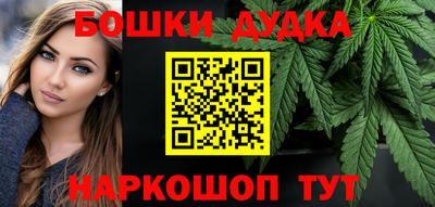 дурь Кулебаки