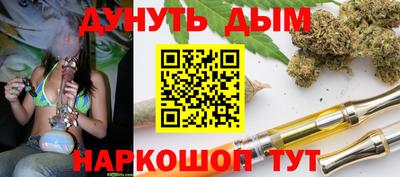 прущая мука Кунгур