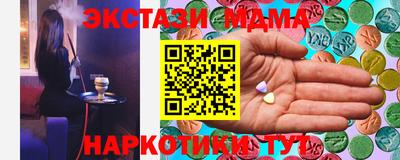 a pvp Кумертау