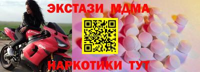 дурь Кулебаки
