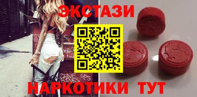 a pvp Кумертау
