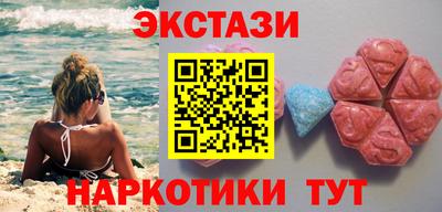 дурь Кулебаки