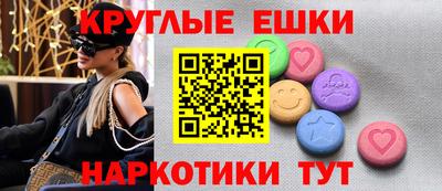 a pvp Кумертау
