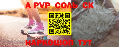 дурь Кулебаки