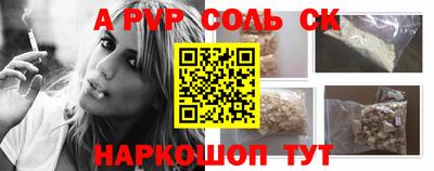 дурь Кулебаки