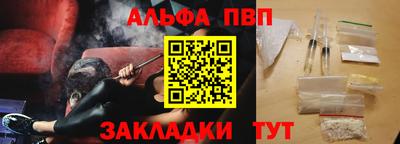 дурь Кулебаки
