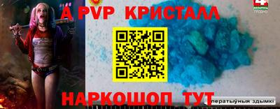 дурь Кулебаки