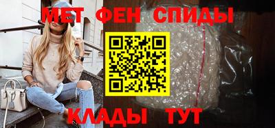 a pvp Кумертау