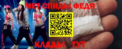 a pvp Кумертау