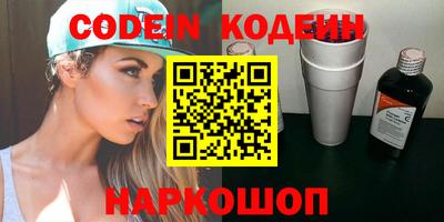 дурь Кулебаки