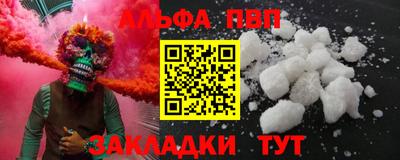 дурь Кулебаки