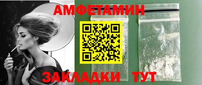 a pvp Кумертау