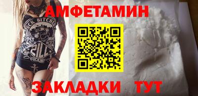 a pvp Кумертау