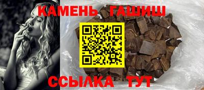 a pvp Кумертау