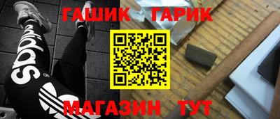a pvp Кумертау