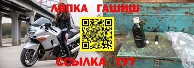 a pvp Кумертау