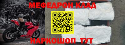 a pvp Кумертау
