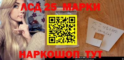 a pvp Кумертау