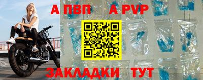 дурь Кулебаки